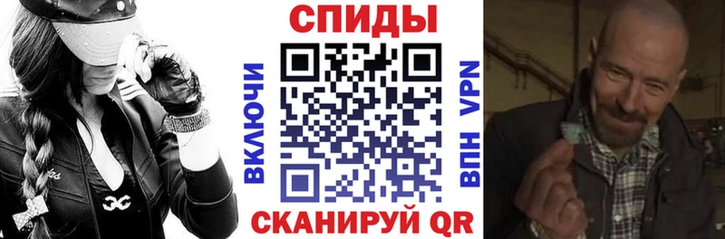 АМФ Розовый  Плёс 