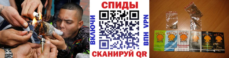 Бутират 1.4BDO  Плёс 