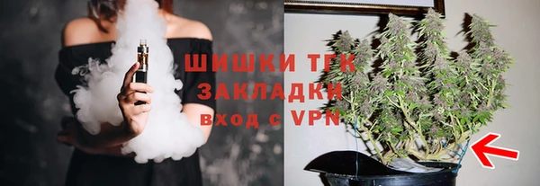герыч Остров