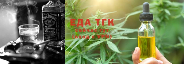 COCAINE Аркадак