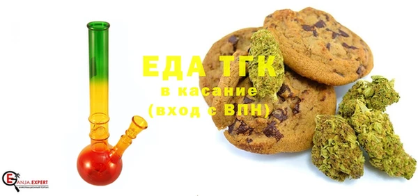 герыч Остров