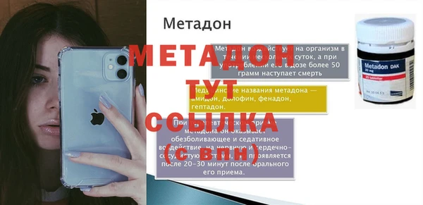 герыч Арсеньев