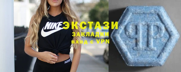 COCAINE Аркадак