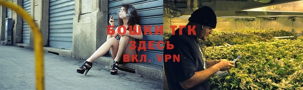 COCAINE Аркадак