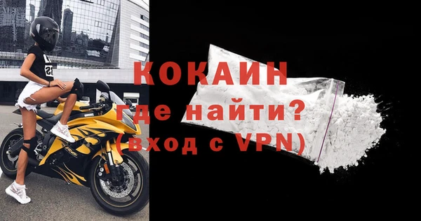 амф Армянск