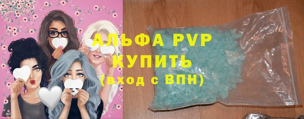 герыч Арсеньев